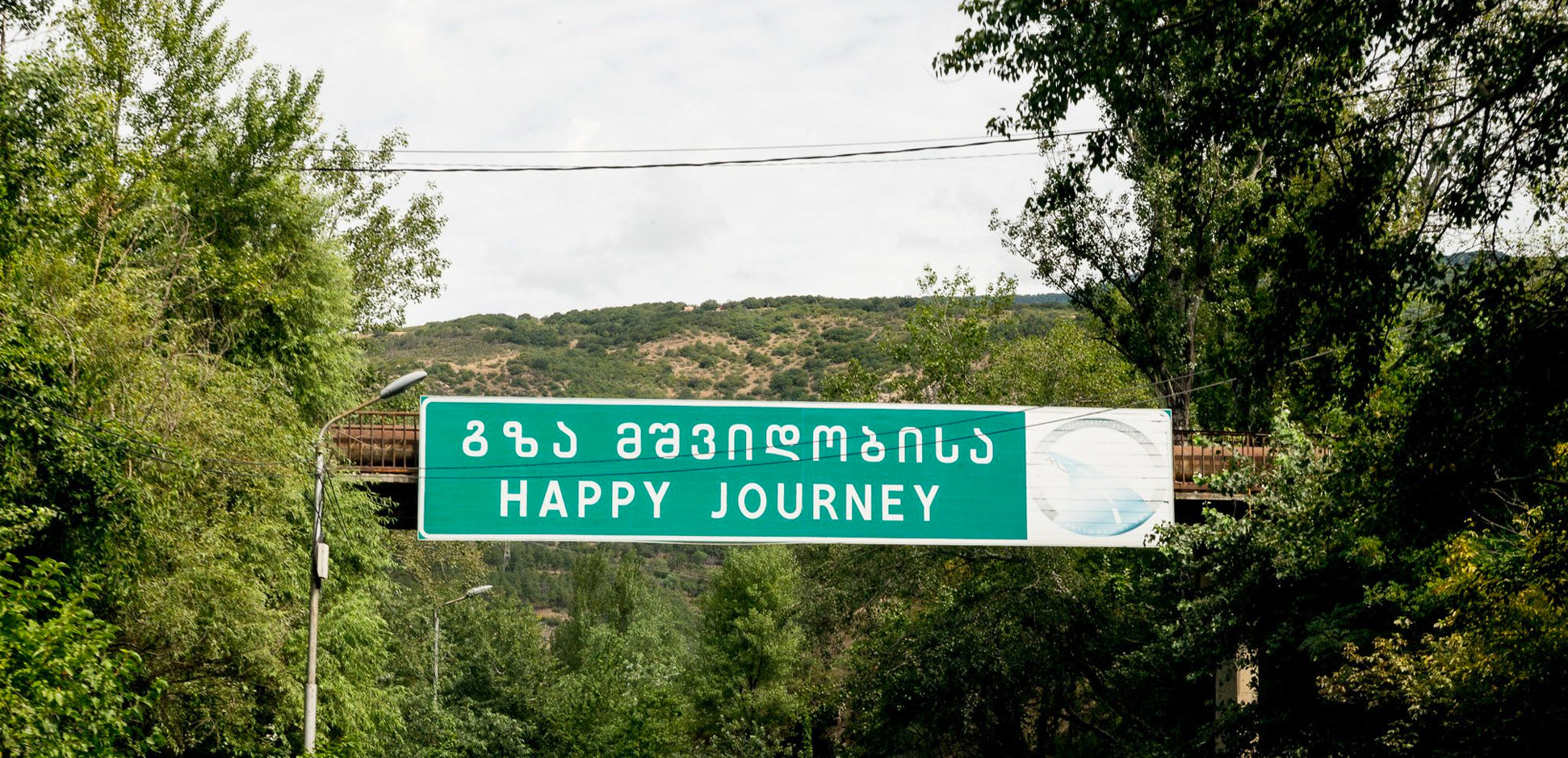 Ei se ole sitä Georgiaa