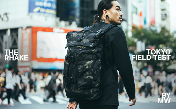 Rhake : Tokion kenttätesti