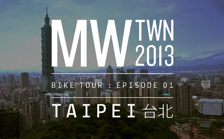 Taipei Bike Tour // Jakso 1